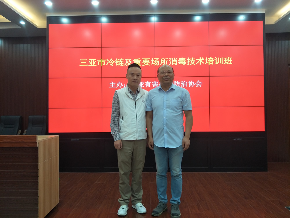 定期进行九游会jiuyouhui(中国)培训